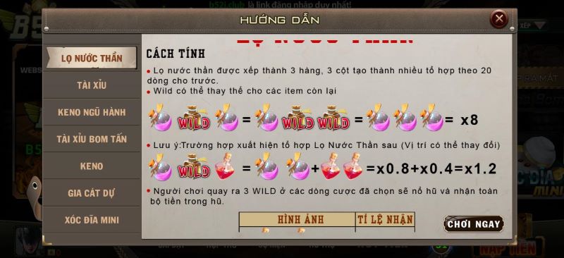 Luật chơi lọ nước thần cho tân thủ