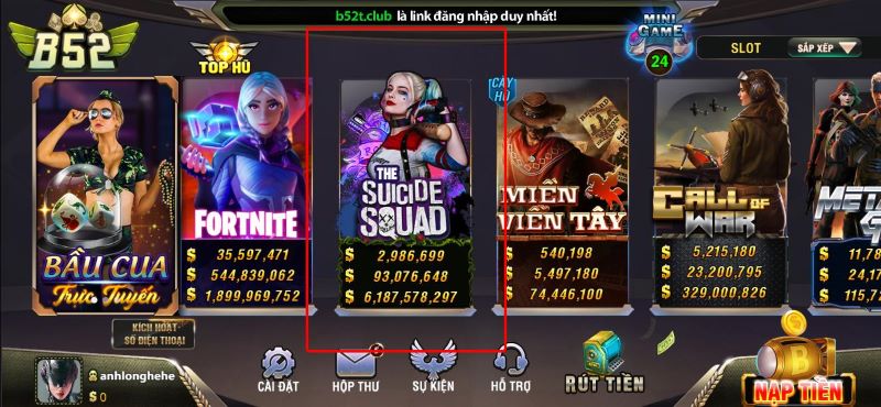 Hướng dẫn từng bước tham gia chơi The Suicide Squad
